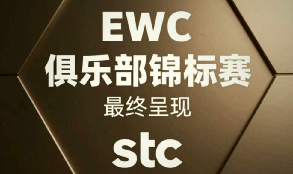 GAM Esports का VCT Pacific पार्टनर स्लॉट: वियतनाम का पहला वैलोरेंट दांव, जिसकी असली परीक्षा अभी शुरू नहीं हुई